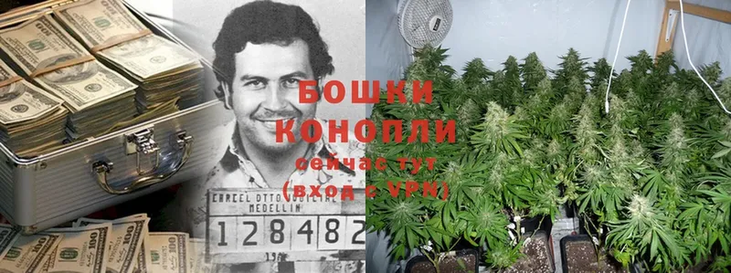 Каннабис LSD WEED  Абинск 